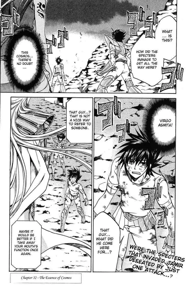 Saint Seiya - The Lost Canvas Chapter 32 1